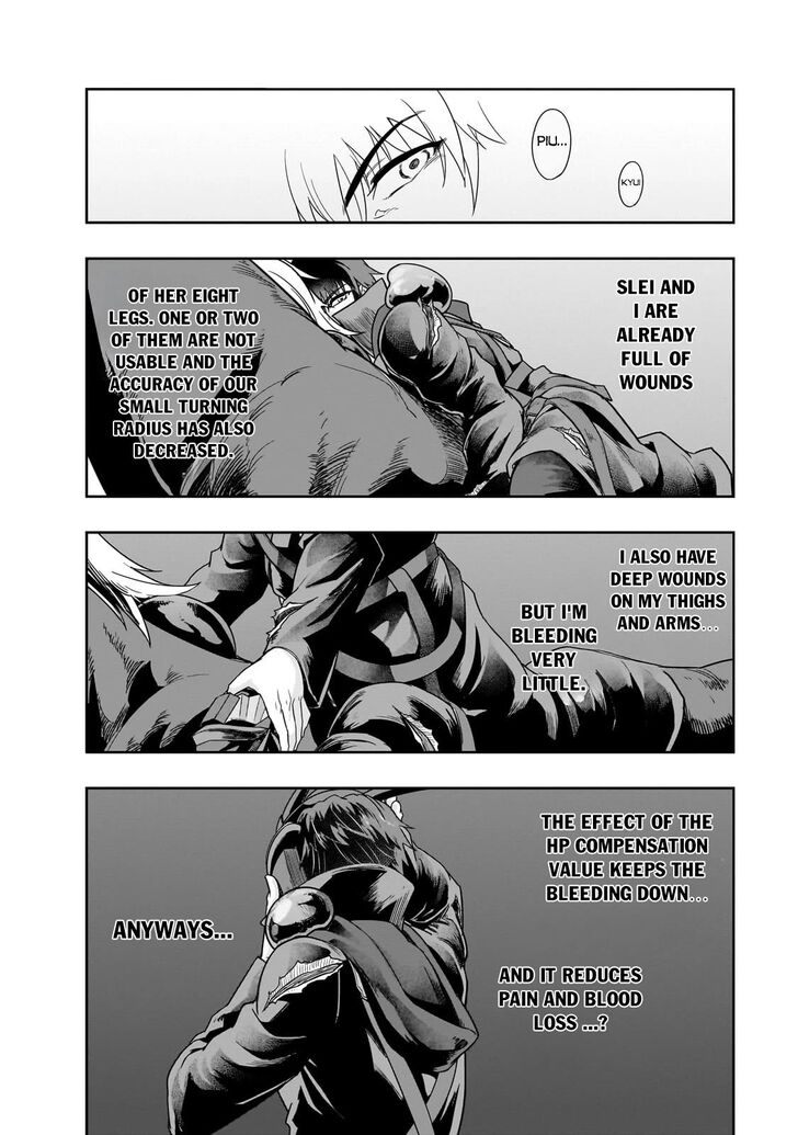 Failure Frame, Chapter 42 image 23
